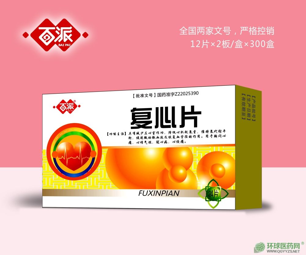 ��(f��)��Ƭ