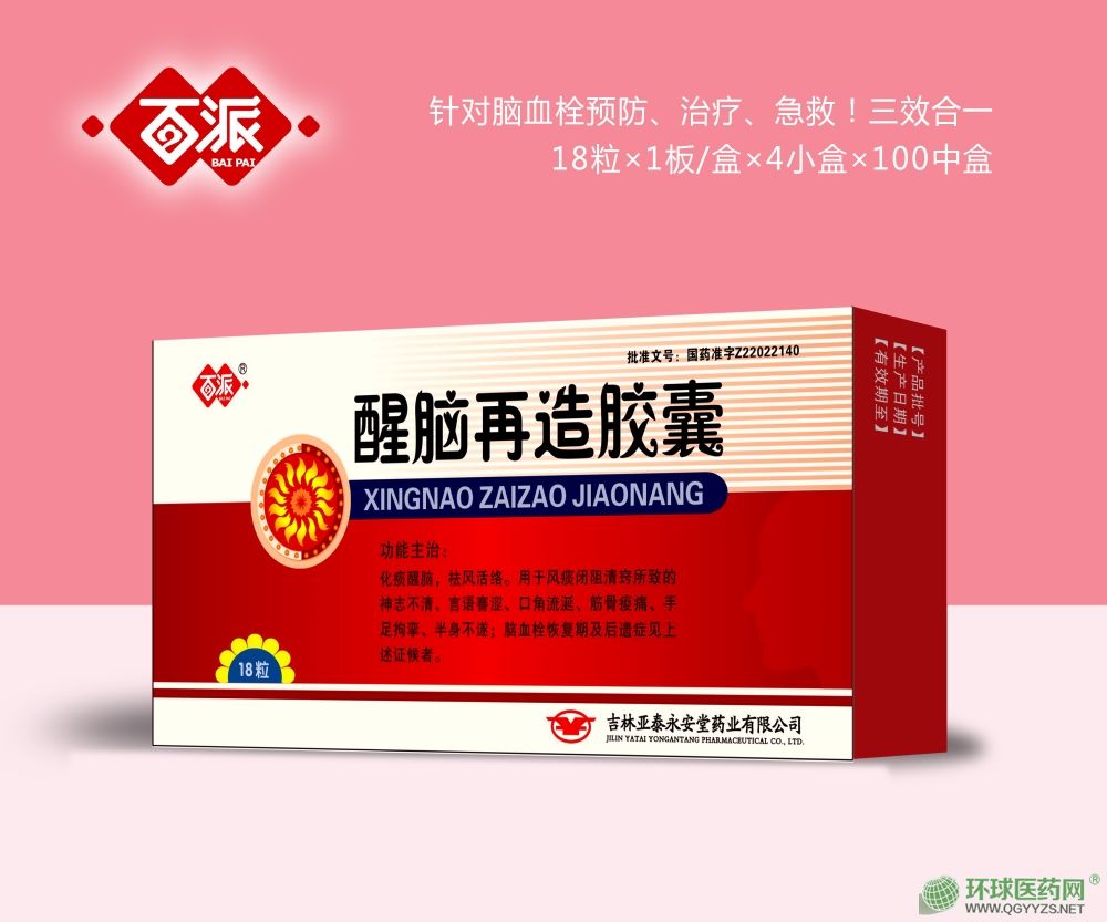 ���X�����z��