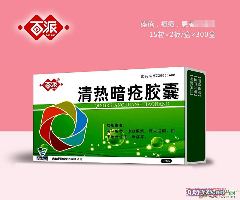 ��ᰵ���z��