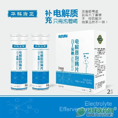 �׶�����늽��|(zh��)���vƬ�a(ch��n)Ʒ�DƬ