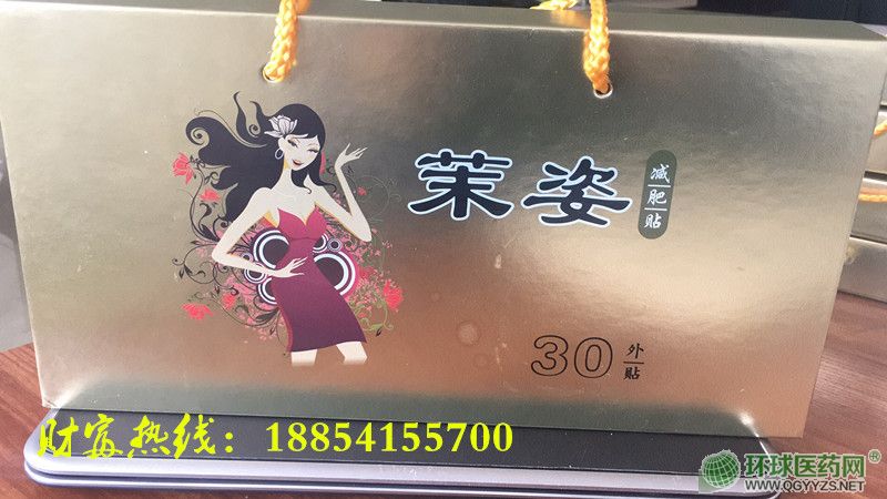 �Ѻͼ���ˎ���S��Ч���a(ch��n)Ʒ�DƬ