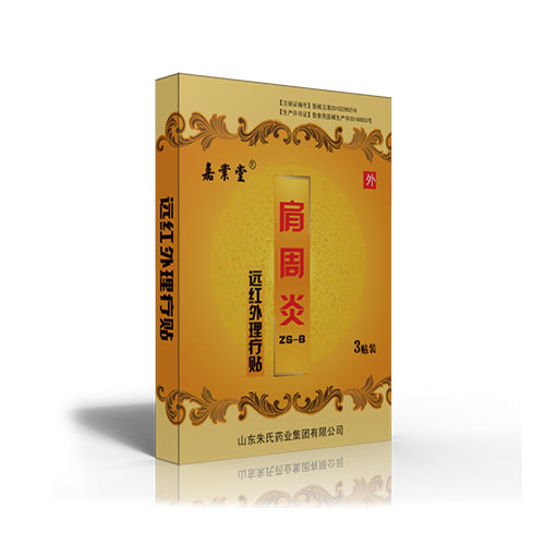 �ΘI(y��)���h(yu��n)�t�������N�������ף��a(ch��n)Ʒ�DƬ