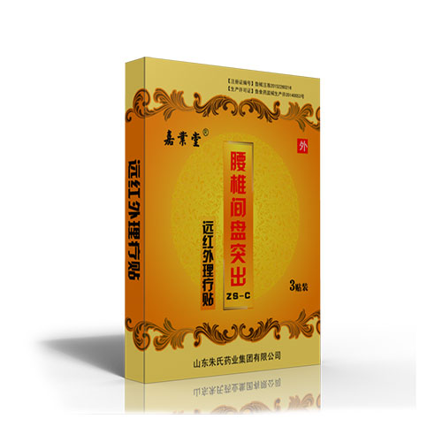 �ΘI(y��)���h�t�������N����׵�g�Pͻ�����a(ch��n)Ʒ�DƬ