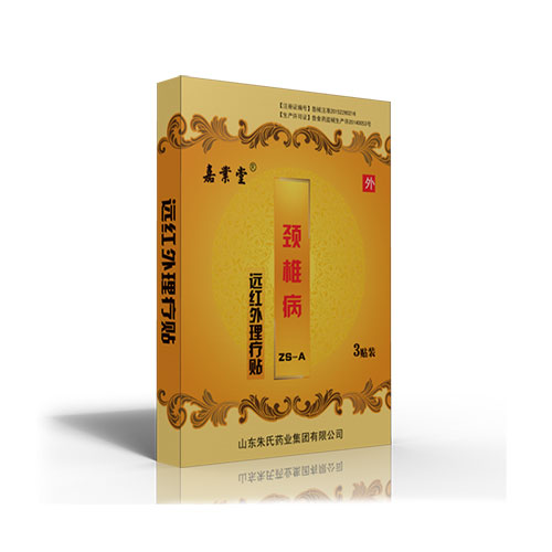 �ΘI(y��)���h(yu��n)�t�������N���i׵�����a(ch��n)Ʒ�DƬ