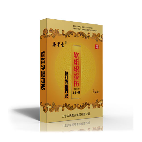 �ΘI(y��)���h�t�������N��ܛ�M���p�����a(ch��n)Ʒ�DƬ