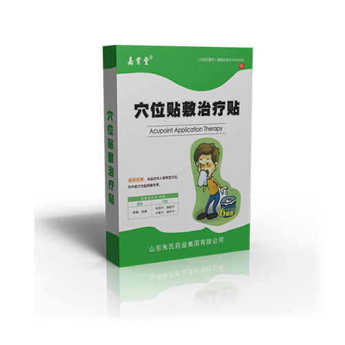 �ΘI(y��)��Ѩλ�N���ί��N�����ԣ��a(ch��n)Ʒ�DƬ