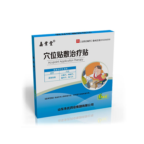 �ΘI(y��)��Ѩλ�N���ί��N����ð�l(f��)�����a(ch��n)Ʒ�DƬ