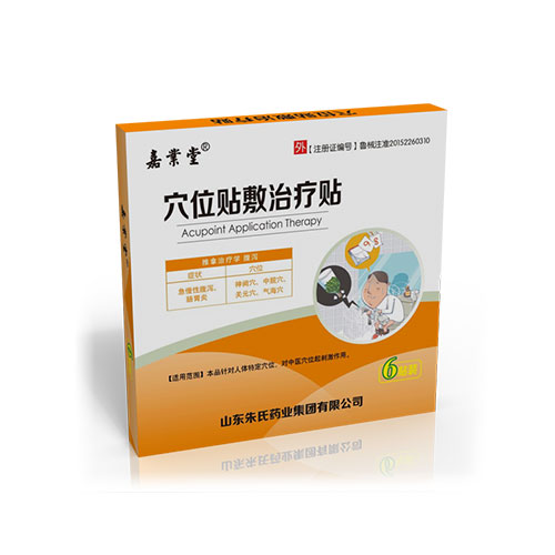 �ΘI(y��)��Ѩλ�N���ί��N�����a�N���a(ch��n)Ʒ�DƬ