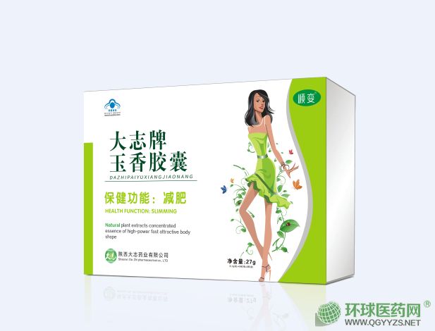 ��־�������z��