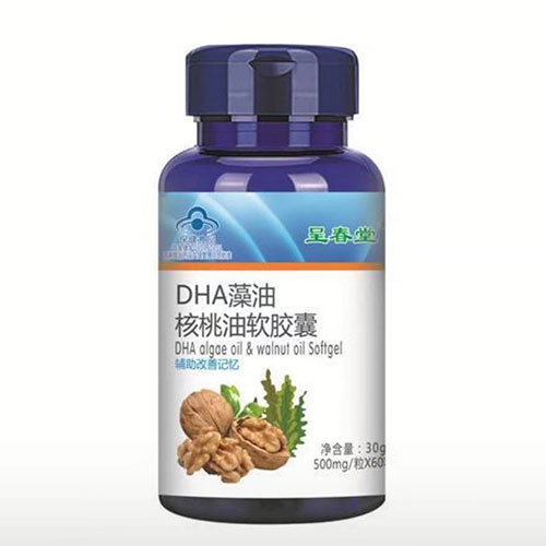 DHA���ͺ�����ܛ�z��