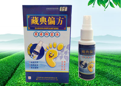 藏典偏方草本抑菌液