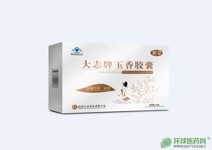 ��־�������z��