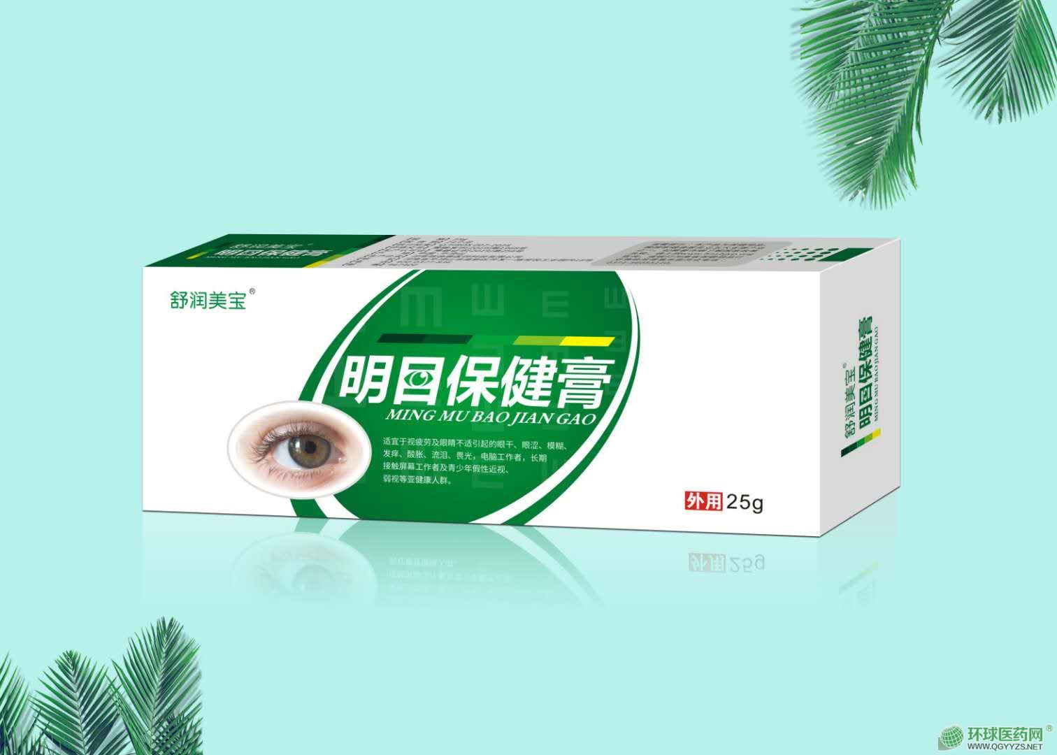 ��Ŀ�����l(f��)�۸��N�Ƽӹ��a(ch��n)Ʒ�DƬ