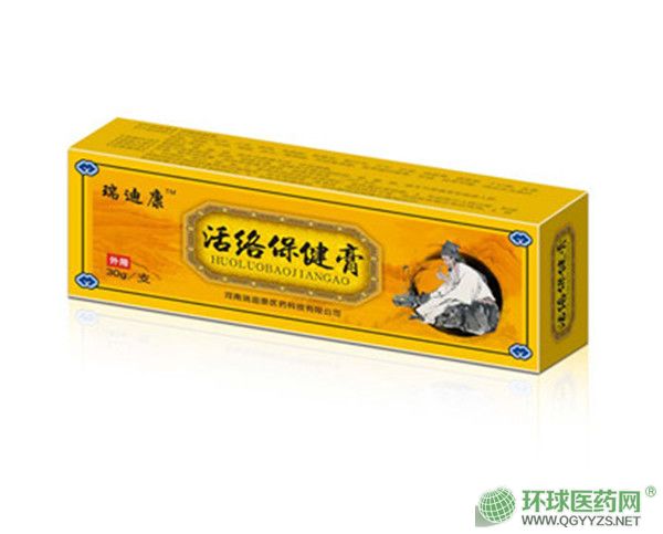 ��j(lu��)�����l(f��)̫�O���N�Ƽӹ����ֻ�j(lu��)��a(ch��n)Ʒ�DƬ