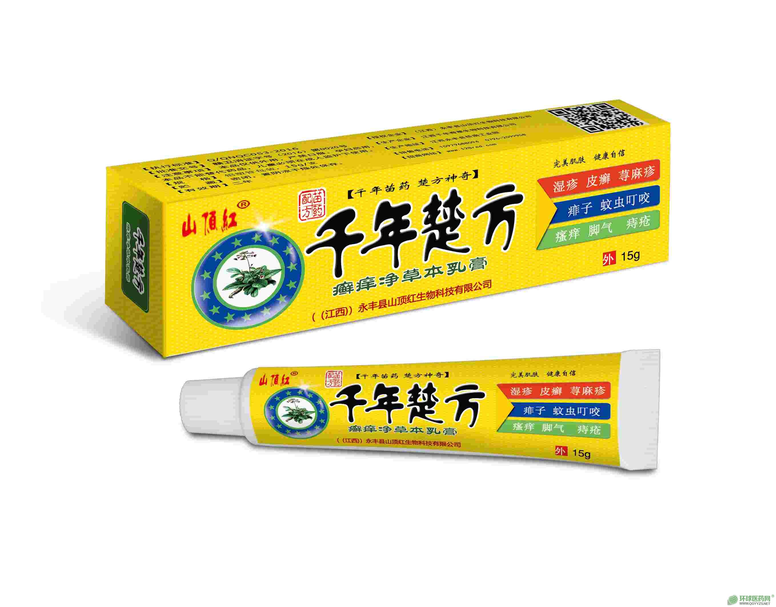 ǧ������_�W�����