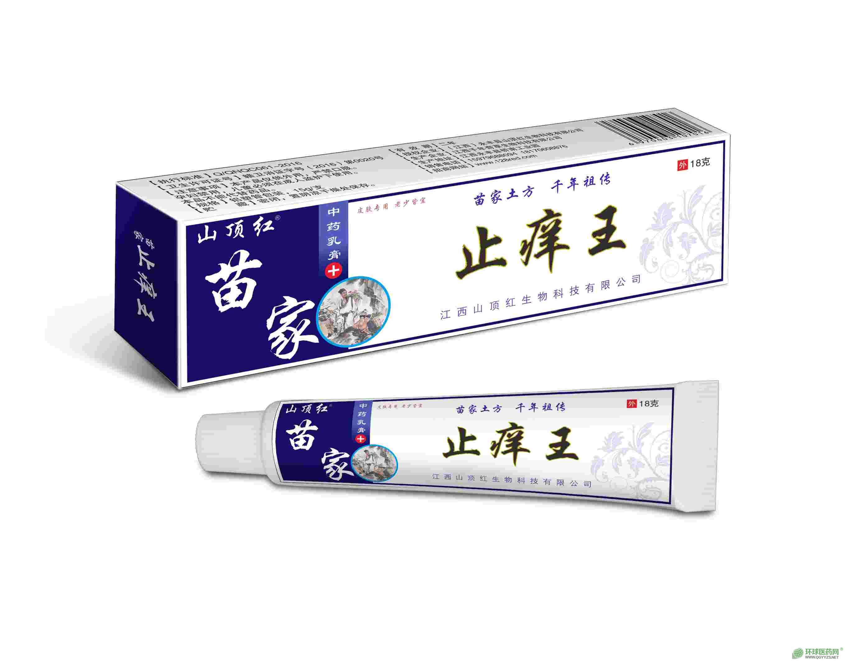 ���ֹ�W���־����