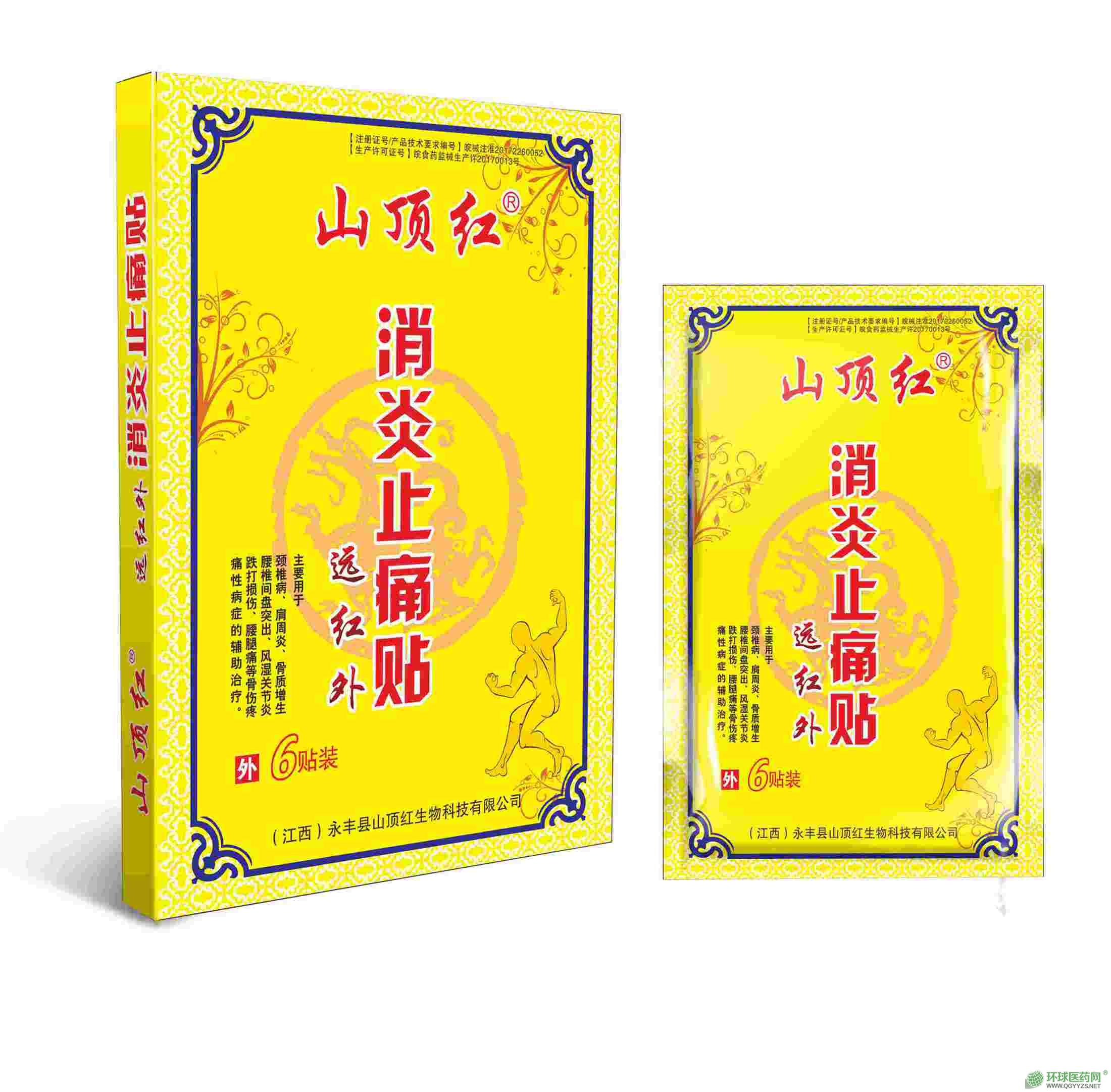 ����ֹʹ�N