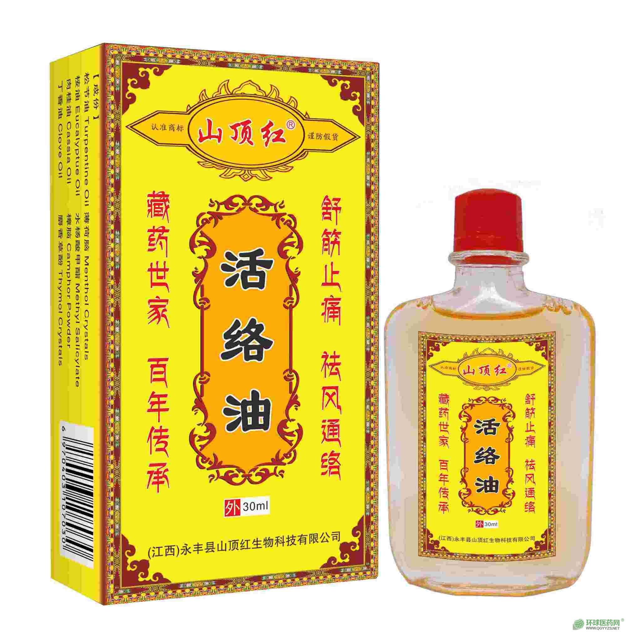 ��j(lu��)��