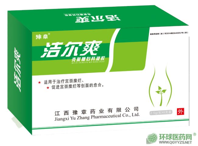 �����ǋD�����z