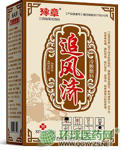 ׷�L(f��ng)��(j��)������