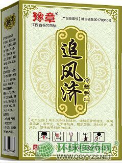 ׷�L(f��ng)��(j��)������