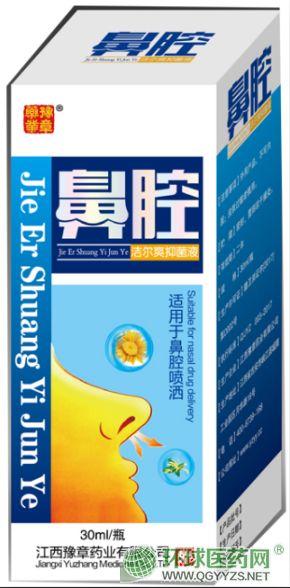 ��ǻ�oˎ��