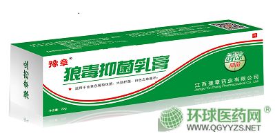 �Ƕ��־���ࣨ���b��