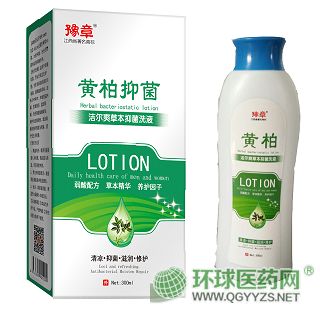 ����ˬ�ݱ��־�ϴҺ���S���־���