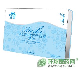 �o�·��۾C���ޏ�(f��)���b������ˬ�ݱ��־�ϴҺ��