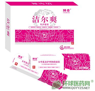 ����ˬ˽�o(h��)���b