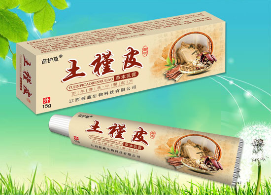 ����Ƥ�ݱ����