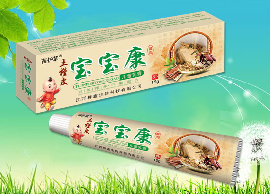 ����Ƥ��������ͯ���