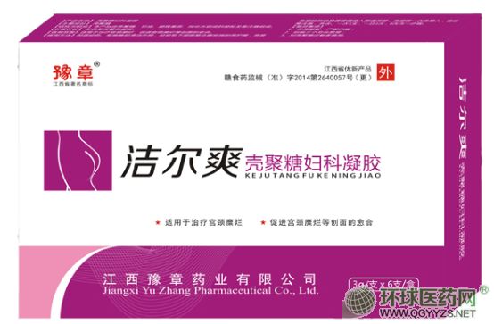 �����ǋD�����z����ɫ��