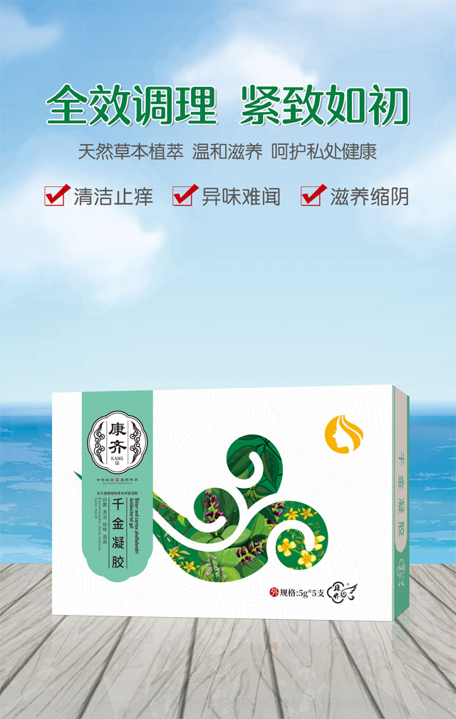 ǧ�����z�a(ch��n)Ʒ�DƬ