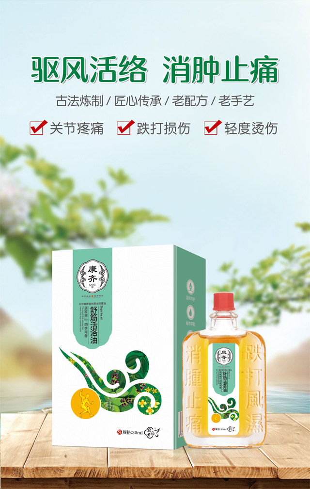 ����j(lu��)�ͮa(ch��n)Ʒ�DƬ