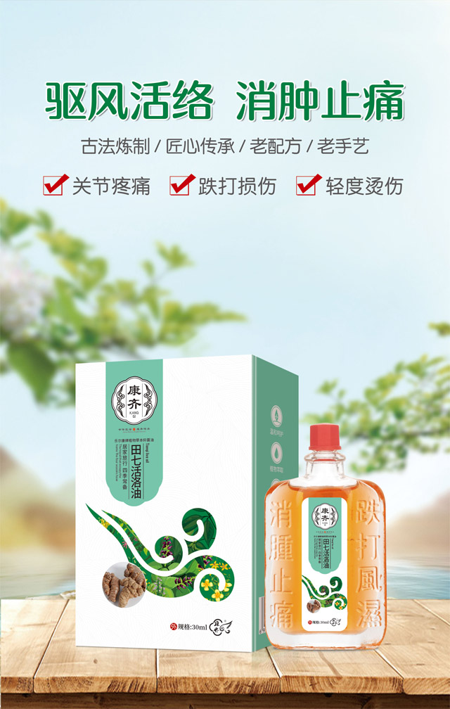 ���߻�j(lu��)�ͮa(ch��n)Ʒ�DƬ