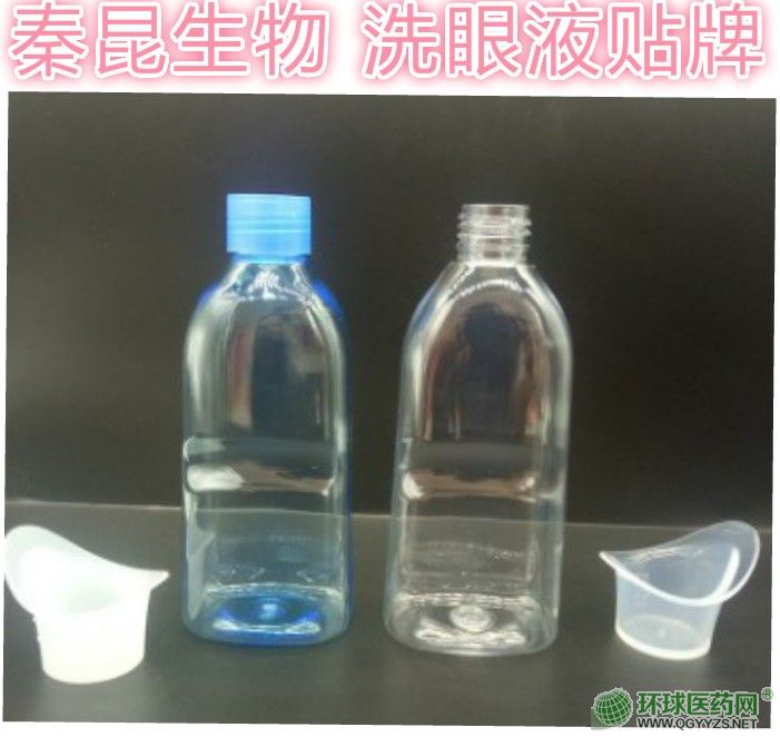 草本洗液貼牌代工