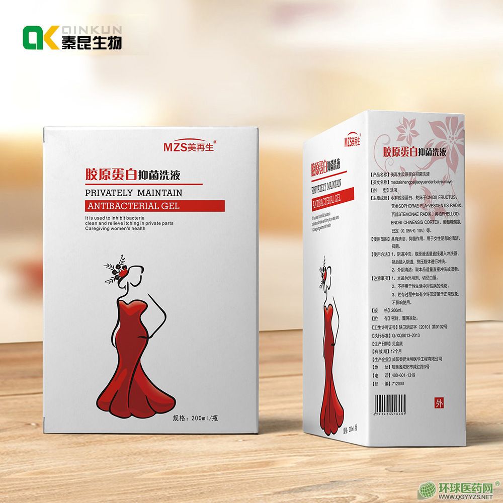 ����������Ʒ���ӹ��N��OEM�a(ch��n)Ʒ�DƬ