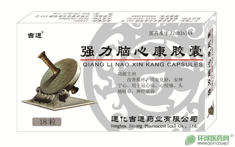 ��(qi��ng)���X�Ŀ��z��