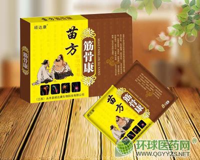苗方筋骨康醫(yī)用冷敷貼
