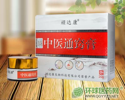 中醫(yī)通竅膏