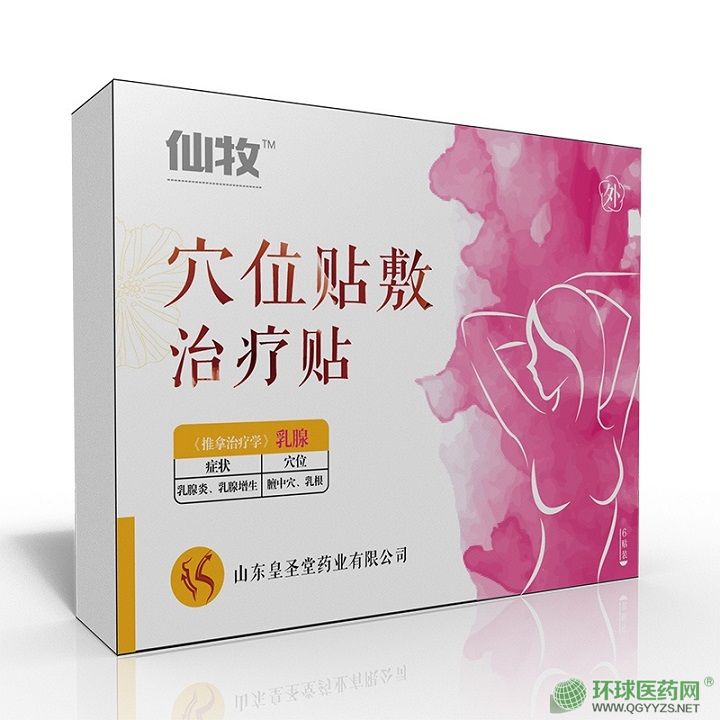 �����NOEM�N�ƶ��ƴ��ӹ�_�����N����S��