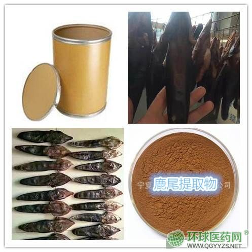 ¹β���ɷ�¹β��ȡ��S��¹β�ɷ�¹β���ķ�¹β�ۮa(ch��n)Ʒ�DƬ