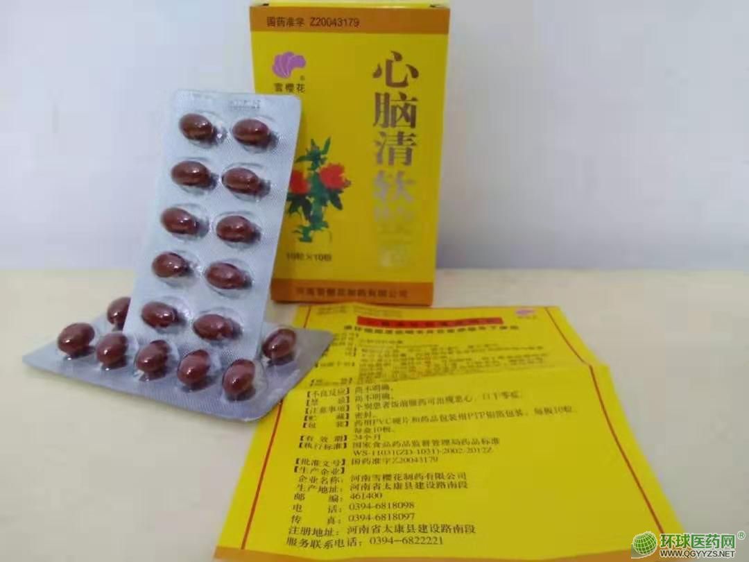 ���X��ܛ�z��