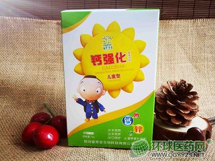 ����巼��ͯ�}�a(ch��n)Ʒ�DƬ