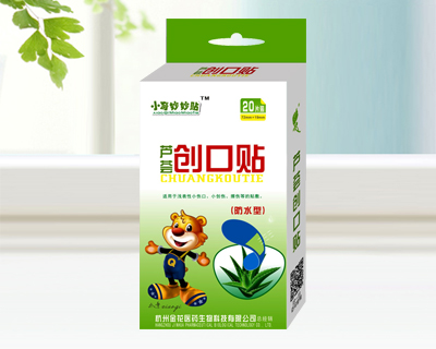 ��(chu��ng)���N���J�C��ˮ�ͣ�