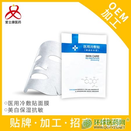 �t(y��)������N����Ĥ�ͣ��a(ch��n)Ʒ�DƬ