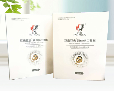 ����(l��i)��ȥҺ�w���ڷ��Ϯa(ch��n)Ʒ�DƬ