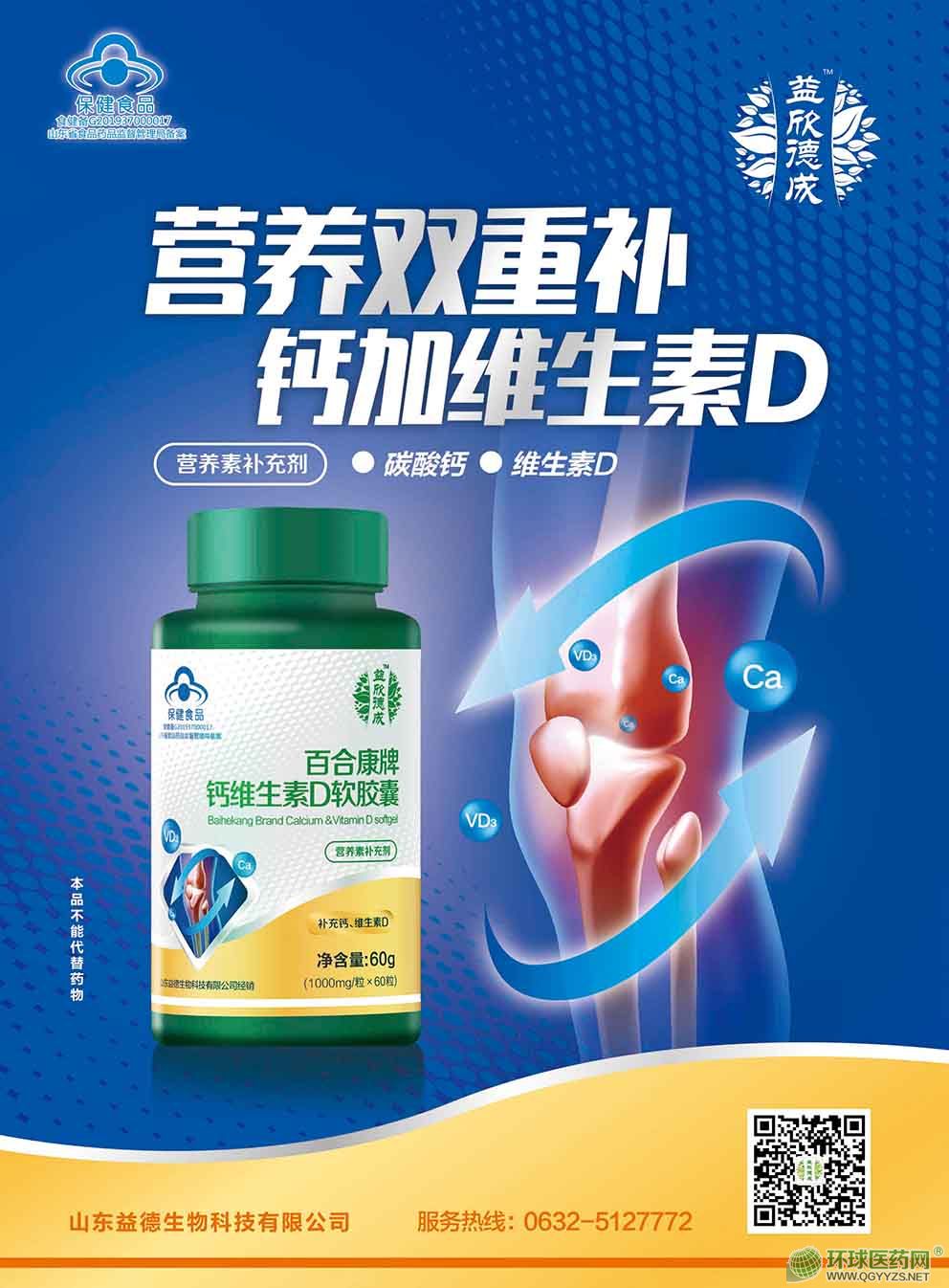 �����³ɰٺϿ����}�S����Dܛ�z�ҮaƷ�DƬ