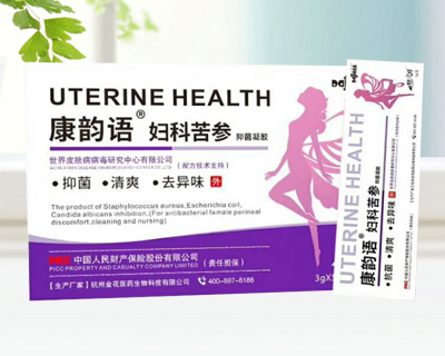 ����Z�D�ƿ����a(ch��n)Ʒ�DƬ